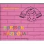 Boribon házikója - Marék Veronika