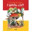 A gomba alatt (2.kiadás) - Vlagyimir Szutyejev