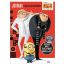 Gru 3: játékos foglalkoztatókönyv /Építsd meg clive, a robot modelljét! (Foglalkoztató)