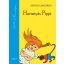 Harisnyás Pippi (4. kiadás) (Astrid Lindgren)