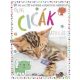 Cuki cicák - Matricás foglalkoztatókönyv (Foglalkoztató)