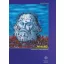 Marxról - válogatott tanulmányok - Michael Quante