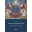Szorgalom, becsvágy és karrier - A Habsburg Monarchia hivatalnoki kara a felvilágosult abszolutizmus időszakában - Olga Khavanova