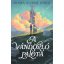 A vándorló palota (Új kiadás) - Diana Wynne Jones