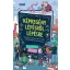 Képregény lépésről lépésre - Illusztrált útmutató, ami bevezet téged saját képregényed elkészítésébe! - Edward Ross