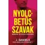 Nyolcbetűs szavak - Mocskos Kis Titkaink 1. (J. Daniels)