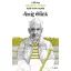 Amíg élünk - A 85 éves Hendrik Groen újabb titkos naplója (Hendrik Groen)