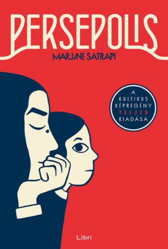 Persepolis (képregény) (Marjane Satrapi)