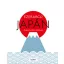 Ezerarcú Japán - A japán kultúra útikalauza (2020)