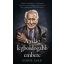 A világ legboldogabb embere - Eddie Jaku (Szépséghibás példányok!)