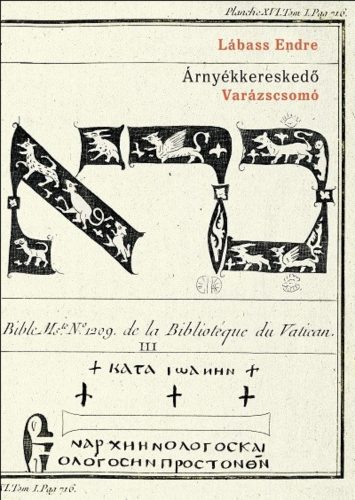 Árnyékkereskedő 2. - Varázscsomó - Lábass Endre