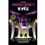 Minecraft: A Vég (Catherynne M. Valente)
