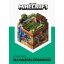 Minecraft: Útmutató a gazdálkodáshoz ()