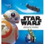 Star Wars: Galaktikus Kalandok - Mesegyűjtemény (Star Wars)