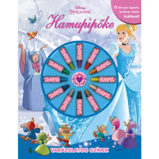 Varázslatos színek: Hamupipőke (Disney)