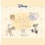Disney: Az első éveim (2020)