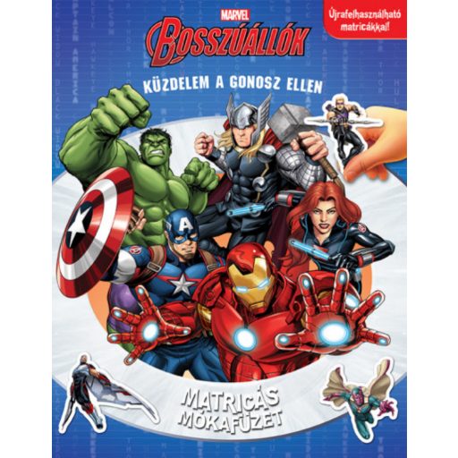 Matricás mókafüzet: Bosszúállók