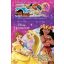 Disney Hercegnők - Varázslatos évszakok