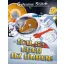 S. O. S.! Egér az űrben! (Geronimo Stilton-sorozat)