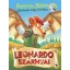 Leonardo szárnyai - Geronimo Stilton-sorozat