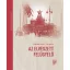 Az elveszett felügyelő - Kollarits A. Christie