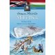 Moby Dick - Klasszikusok magyarul-angolul - Herman Melville