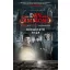 Dermesztő nyár (Dan Simmons)