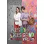 Kisgyerek kis gond - ez valami vicc? (Csisztu Zsuzsa)