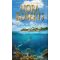 Kincses szívek (2. kiadás) (Nora Roberts)