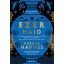Ezer hajó - Natalie Haynes