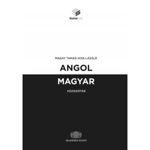 Angol-magyar kéziszótár + online szótárcsomag 2018. (kemény) (Magay Tamás)