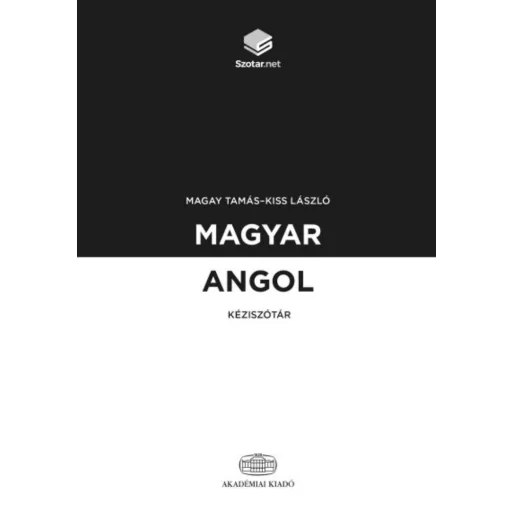 Magyar-angol kéziszótár + online szótárcsomag 2018. (kemény) (Magay Tamás)