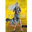 Kingdom of Ash - Felperzselt királyság 1. kötet /Üvegtrón 7. (kemény) (Sarah J. Maas)
