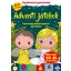 Adventi Játékok - Foglalkoztató gyerekeknek - Bóka Fruzsina Mercédesz szerk.