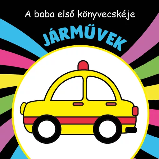 Járművek - A baba első könyvecskéje fürdőskönyv