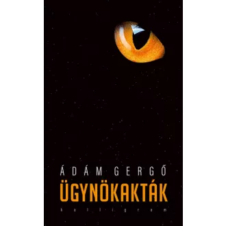 Ügynökakták - Ádám Gergő