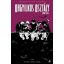 Orgyilkos osztály - Deadly Class 2.: Kölykök a fekete lyukból (képregény) (Rick Remender)