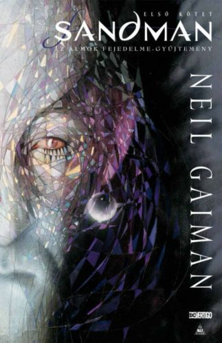 Sandman - Az álmok fejedelme gyűjtemény 1. (képreghény) (Neil Gaiman)