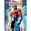 Britannia Kapitány (képregény) (Alan Moore)