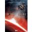 A pusztulás gyermekei - Adrian Tchaikovsky