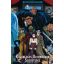 Különleges úriemberek szövetsége - Második kötet - Alan Moore