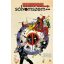 Deadpool Sólyomszem ellen - Gerry Duggan