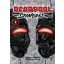 Deadpool - Szamuráj manga 2. - Sanshiro Kasama