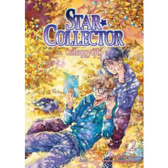 Star Collector - Csillaggyűjtő 2. - Sophie Schönhammer