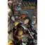 Rozsomák és Deadpool - Daniel Way