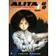 Alita, a harc angyala 1. - Rozsdás angyal - Yukito Kishiro