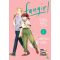 Fangirl 4. - Rainbow Rowell