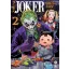 Joker - A batbébi-hadművelet 2. - Satoshi Miyagawa
