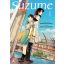 Suzume 1. - Makoto Shinkai