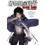 Attack on Titan: Bármi áron - Hajime Isayama, Gun Snark